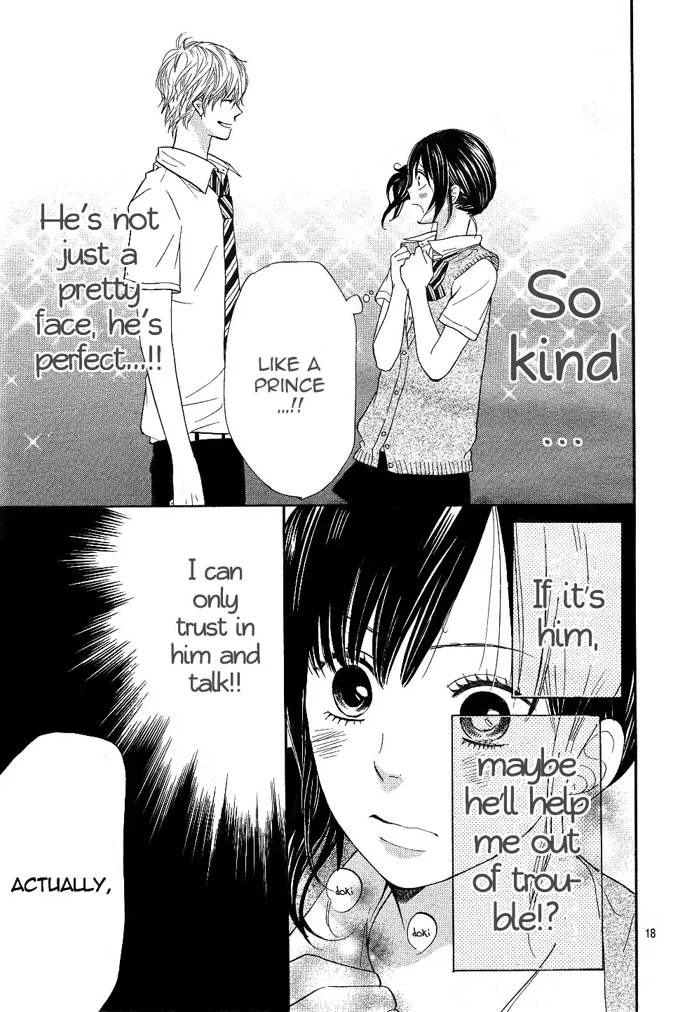 Ookami Shoujo to Kuro Ouji Chapter 1 20